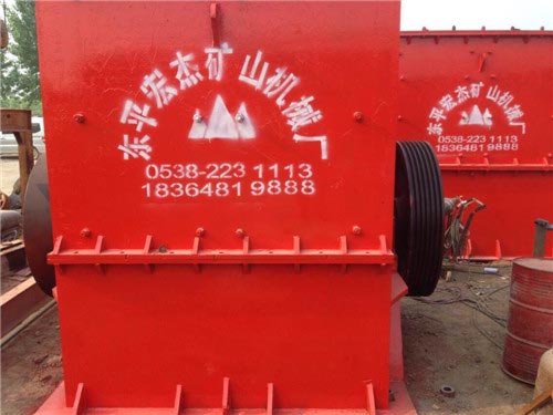 點擊查看詳細信息標題：箱錘式破碎機 閱讀次數(shù)：3687
